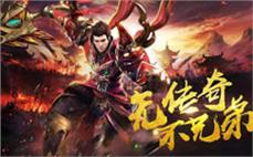 2025实测解析：1.76传奇新开服金丹材料的五大核心作用与战略价值